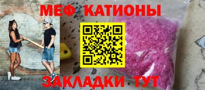 тгк Анжеро-Судженск