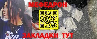 МДПВ Анапа