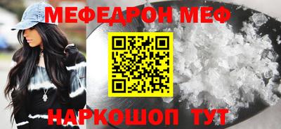 МДПВ Анапа