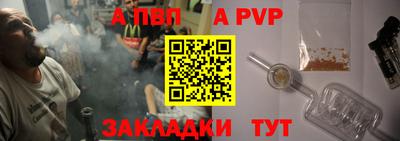 тгк Анжеро-Судженск