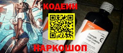 МДПВ Анапа
