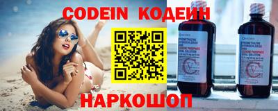 МДПВ Анапа
