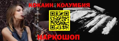 МДПВ Анапа