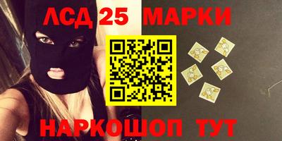 МДПВ Анапа