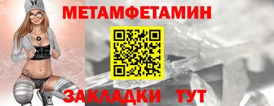 МДПВ Анапа