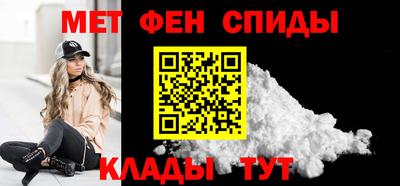 МДПВ Анапа