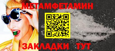 МДПВ Анапа