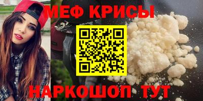 МДПВ Анапа
