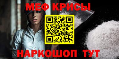 МДПВ Анапа